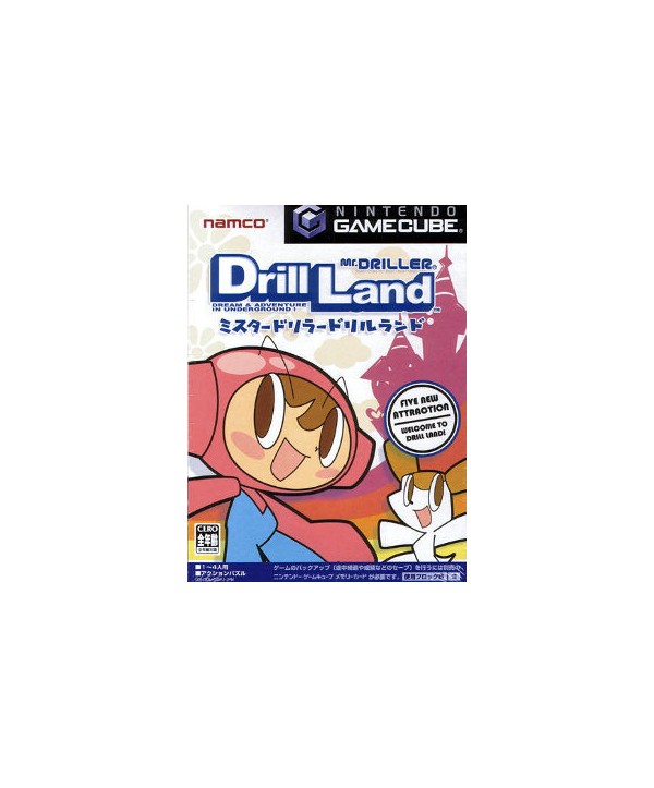 Mr. DRILLER DrillLand Switch Nintendo eShop Key EUROPE